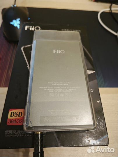 Fiio x7