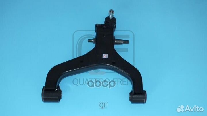 Рычаг нижний FR LH QF20D00068 quattro freni
