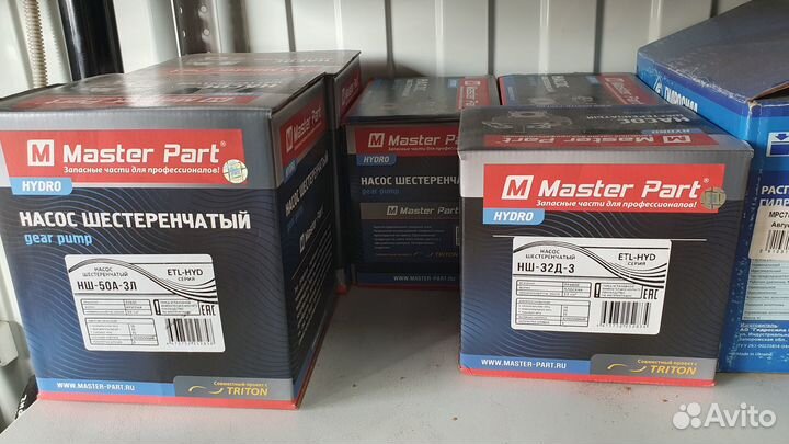 Насос нш на мтз