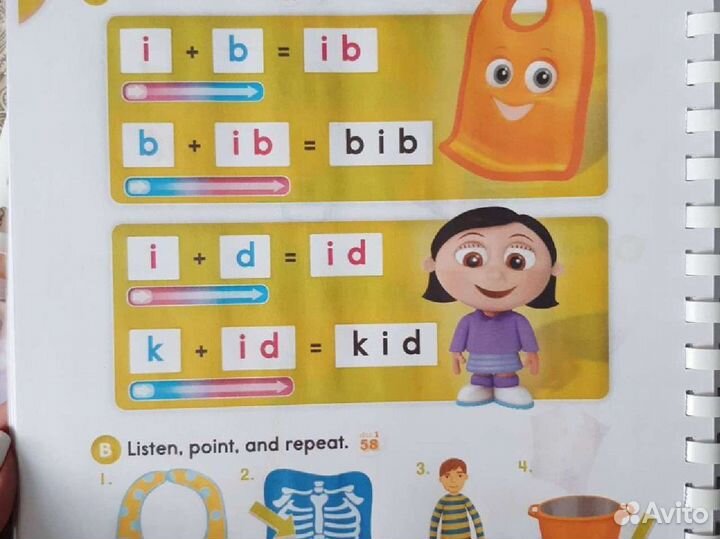 Oxford Phonics World 1-5