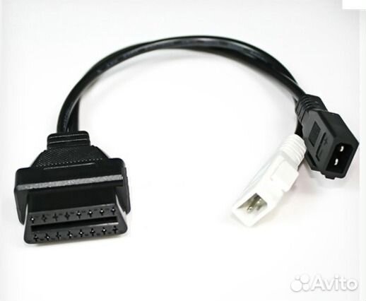 Диагностический кабель VW/audi до 2005г VAG-COM