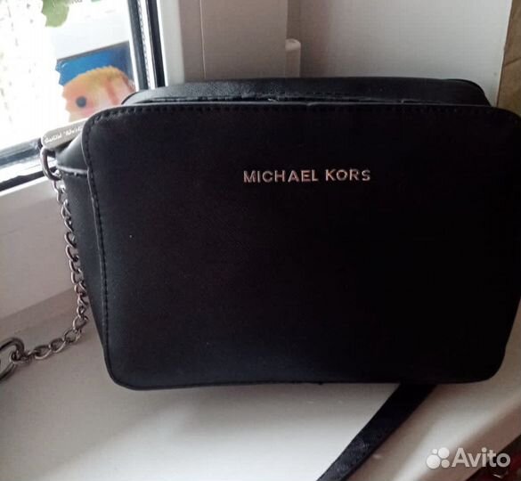 Сумка женская