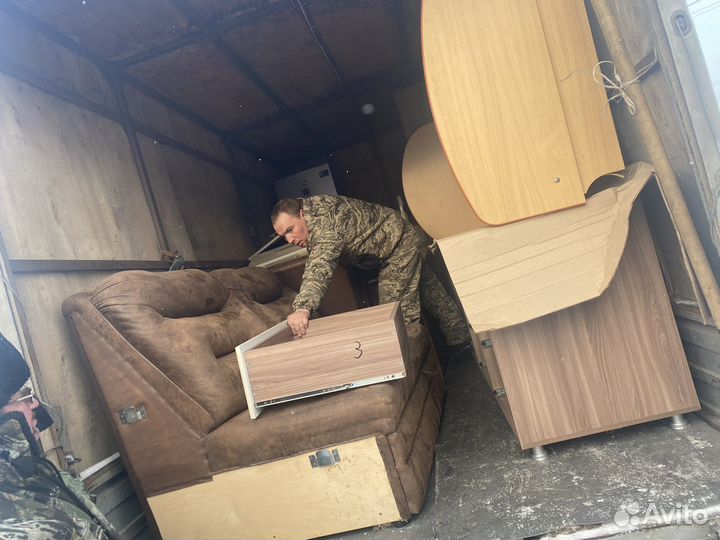 Переезды грузчики, Разнорабочие