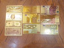 Золотые банкноты
