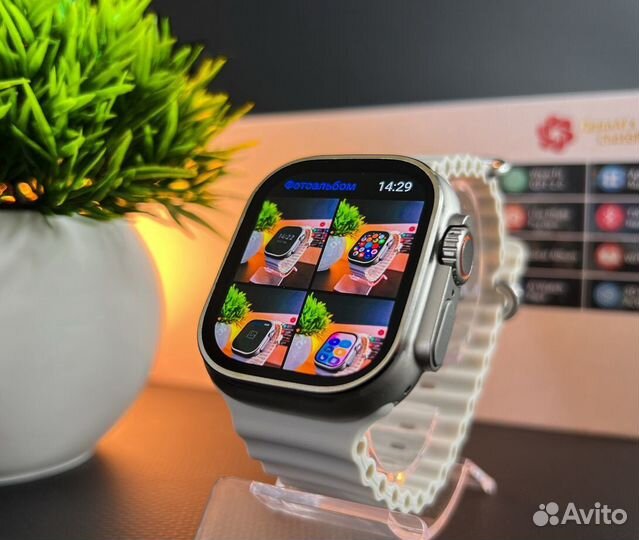 Apple watch Ultra 2 Max