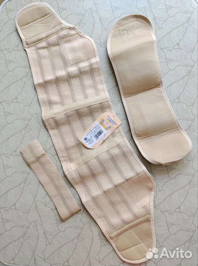 Бандаж для беременных и послеродовой Новый