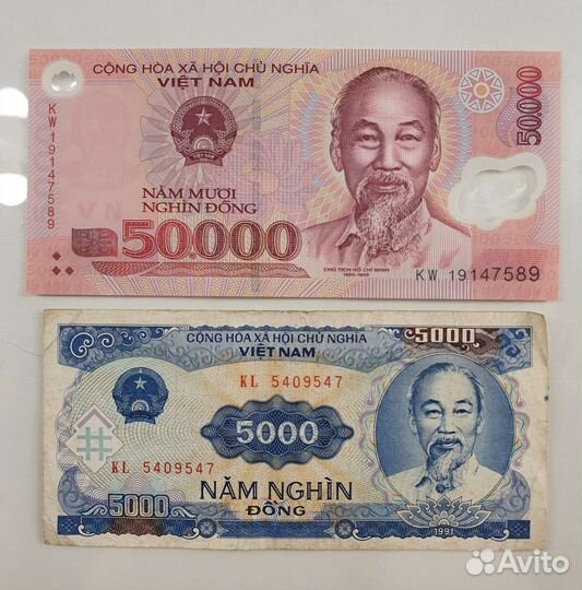 Вьетнамские донги