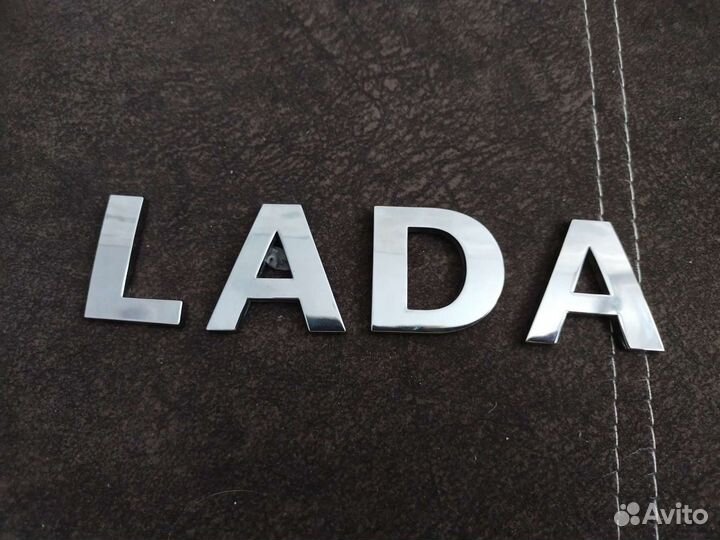 Логотип Лада гранта