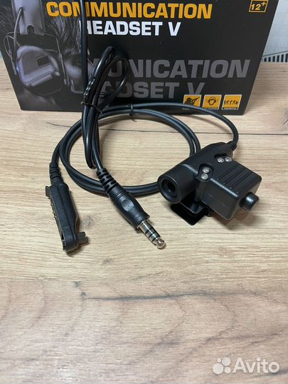 Тактические наушники