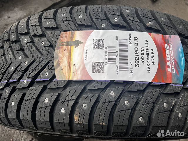 Nokian Tyres Hakkapeliitta 10 265/60 R18