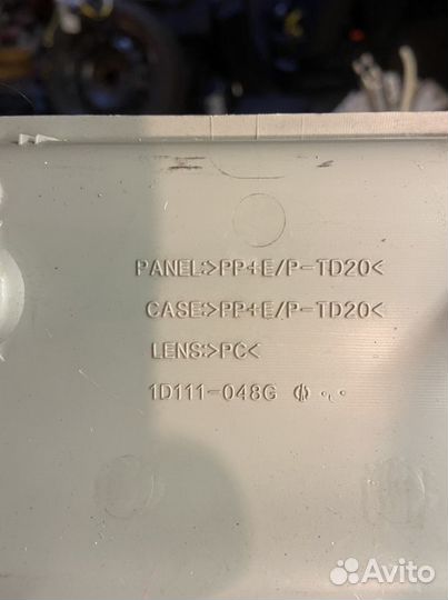 Плафон салона с очечником Toyota Corolla 140 150