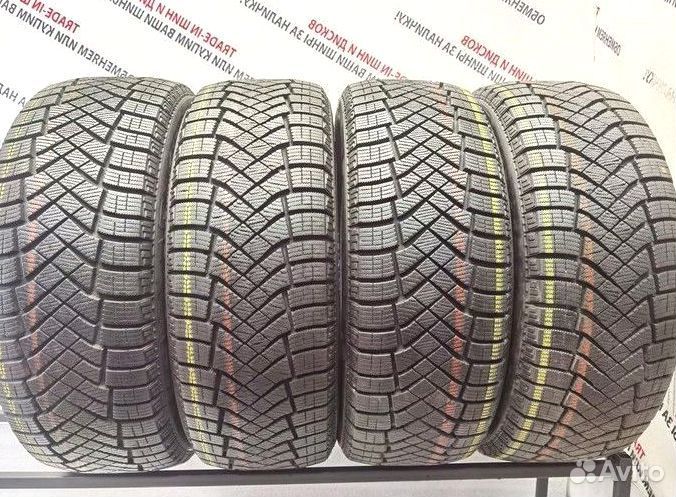 Pirelli Ice Zero FR 185/65 R15 88M