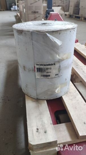 Лента ггидроизоляционная