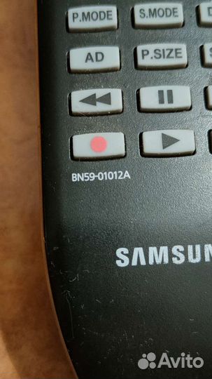 Пульт ду samsung