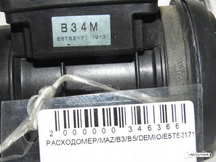 Расходомер mazda ford B3 B5 B34M13215 E5T52171