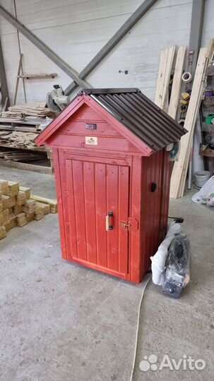 Коптильня 5 в 1