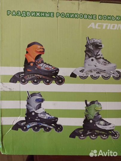 Роликовые коньки детские раздвижные