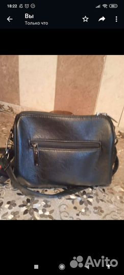 Сумка дамская