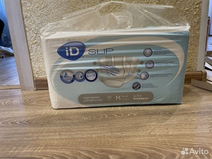 Памперсы для взрослых