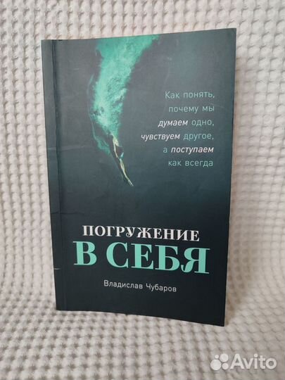 Книги для тех, кто думает