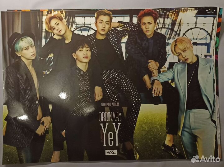 Плакаты постеры