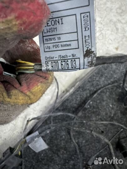 Коса парктроников BMW X5 E70