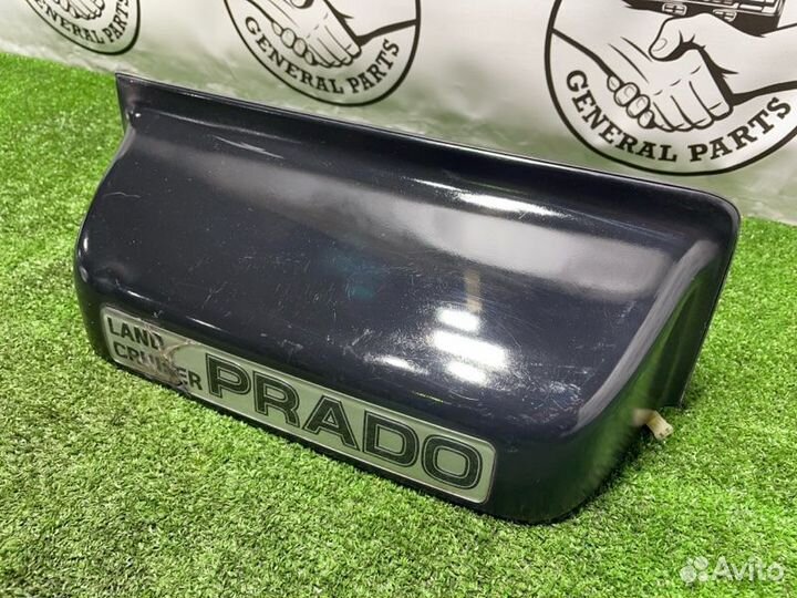 Ручка двери багажника Toyota Land Cruiser Prado