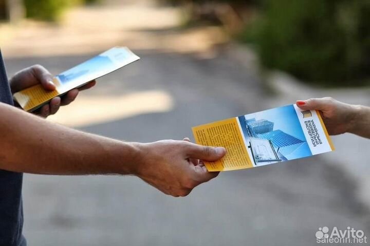 Подработка промоутер