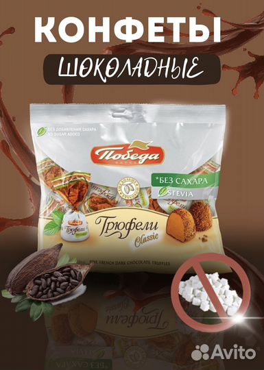 Услуги мастера фотошопа