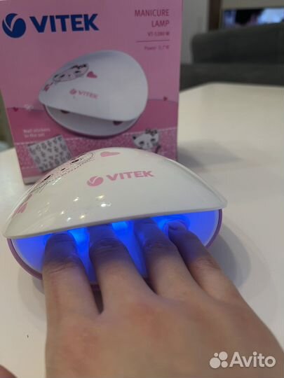 Лампа для маникюра беспроводная