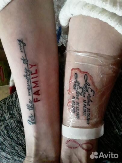 Татуировки