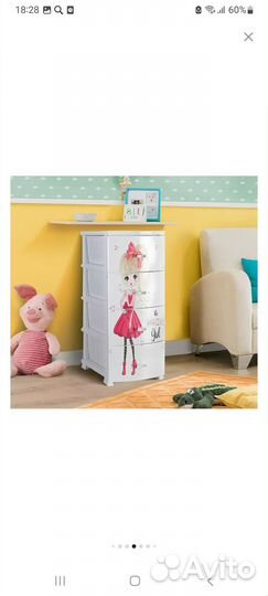 Детский комод