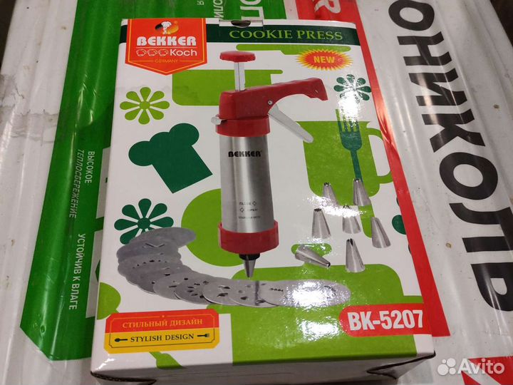 Кондитерский шприц Bekker 5207