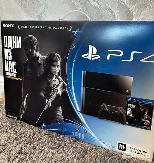 Sony playstation 4 500gb