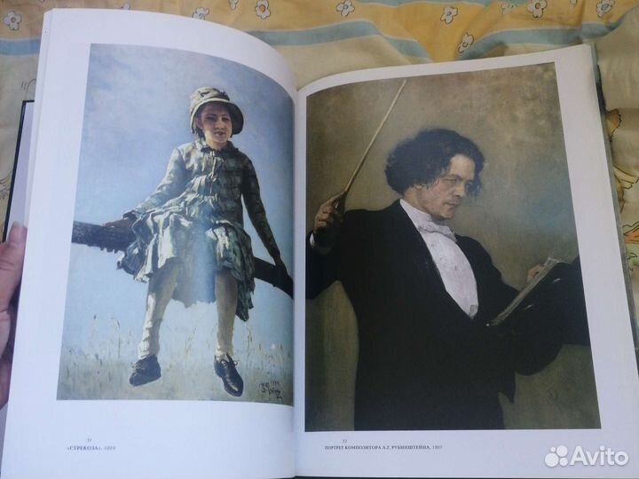 Книги в идеальном состоянии