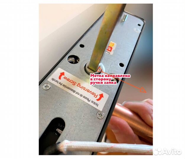 Умный дверной замок Ps-Link отпечаток / rfid-ключ