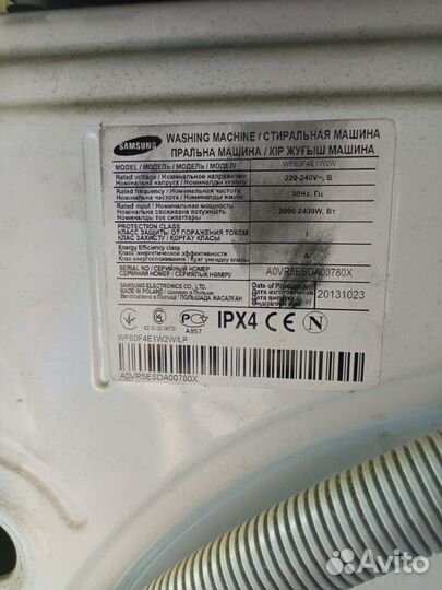 Стиральная машина samsung diamond