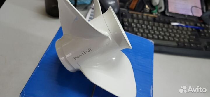 Гребной винт yamaha 9.9 15