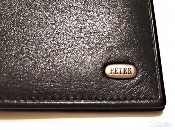 Портмоне из натуральной кожи