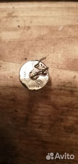 Радиодеталь