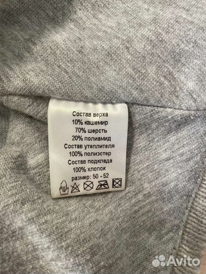 Шапка шлем для девочки зимняя