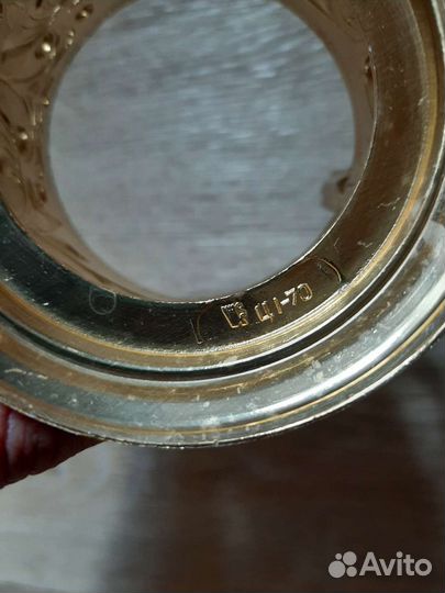 Подстаканники СССР