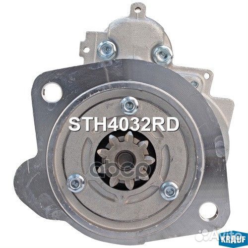 Стартеры STH4032RD Krauf