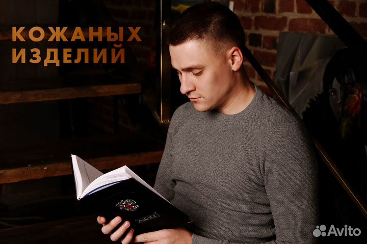 Подарочный набор