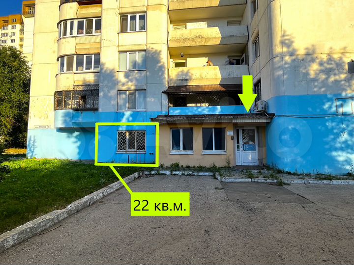 Торговая площадь, 22 м²