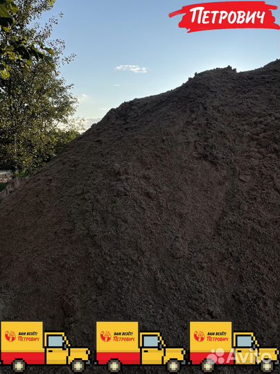 Верхний слой грунт