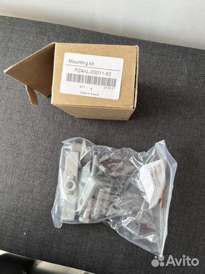 Защита картера Камри 70