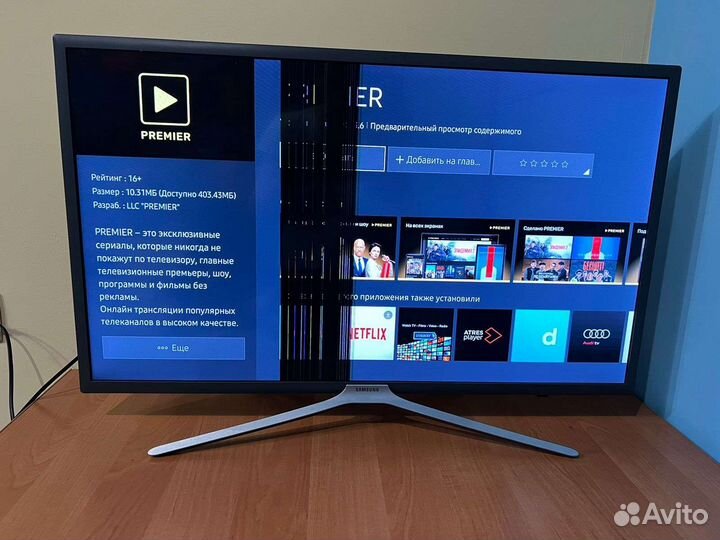 Телевизор samsung ue32k5500bu Матрица повреждена
