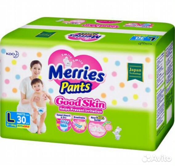 Подгузники трусики merries 4