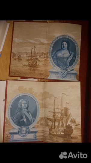 Книги :Примаков, Пикуль,Яковлев, Аксенов, Добра